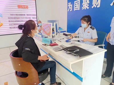 办税服务解难题 税务服务的温度与效率